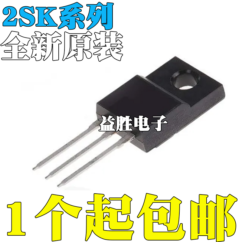 2SK3580401440974100410141