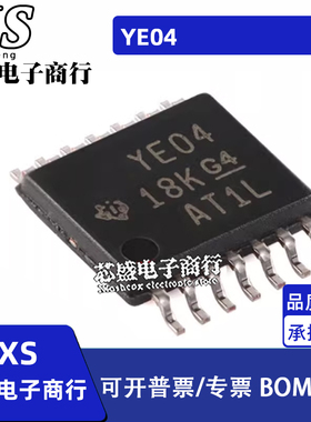 TXB0104PWR TXS0104EPWR YE04 YF04E TSSOP ERGYR QFN EDR SOP14