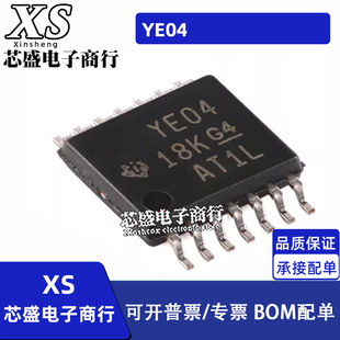 TXB0104PWR TXS0104EPWR YE04 YF04E TSSOP ERGYR QFN EDR SOP14