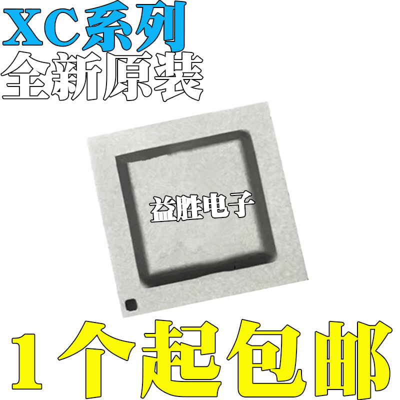 XC6VLX130T-2FF1156CXC6VLX240T