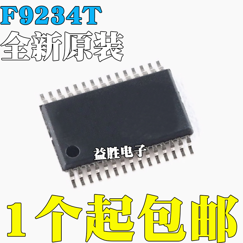 散新/全新原装都有F9234F9234T