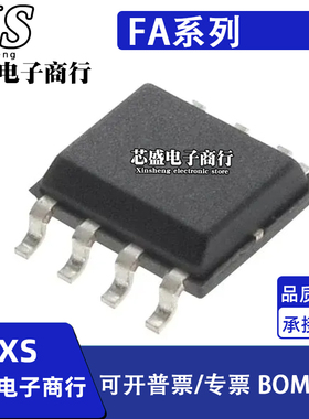 FA5572 5573 5574 5587 5590 N N-D1-TE1 N-C6-TE4 N-A2-TE1 SOP8