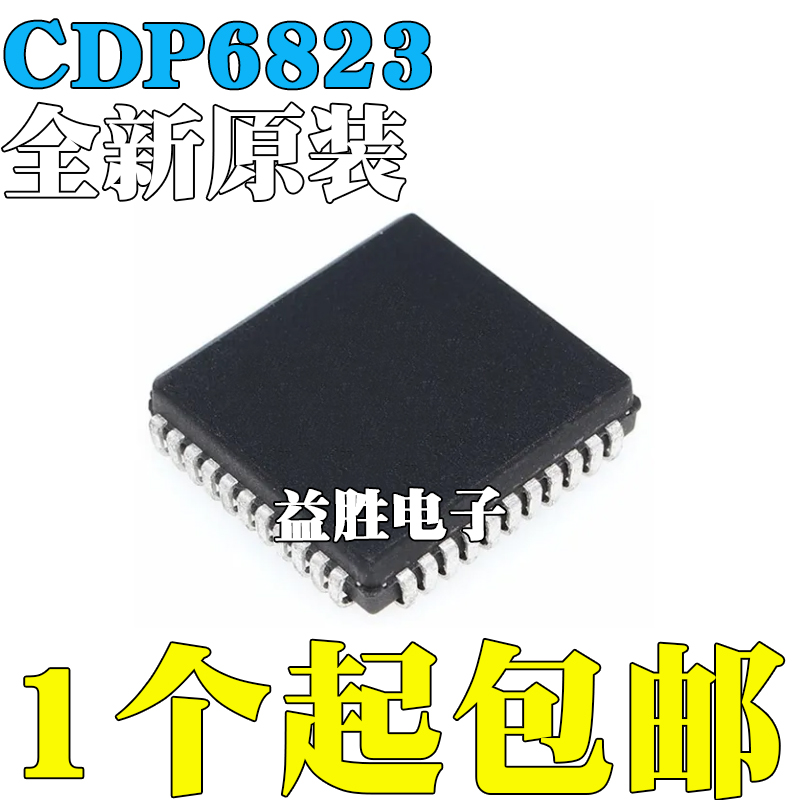全新原装CDP6823QCDP6823QPLC