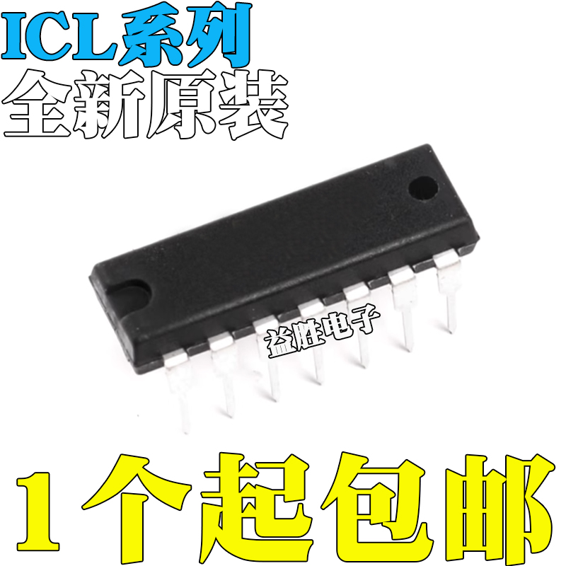 全新ICL764276508038CCPDEC
