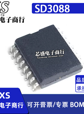 SN74CBT3245ADW 74CBT3245A SN74CBT3245ADWR 贴片SOP20