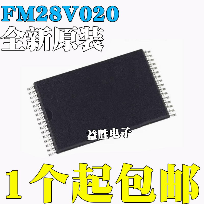 全新原装进口FM28V020-T28G28V