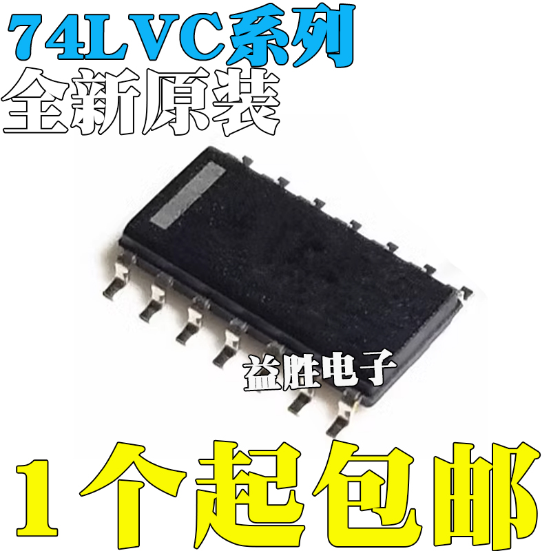 SN74LVC00A02A04A06A07A08A