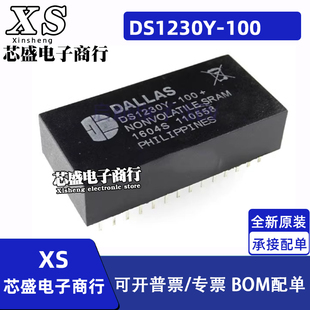 150 120 100 70PC1 DIP M48T35Y DS1230Y