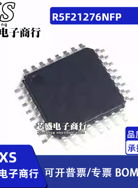 R5F21276NFP R5F2127 LQFP32 21256SNFP 21256SN 21275SNF QFP52