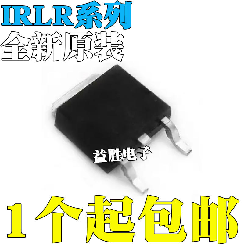 IRLR3303TRPBF3410363637143