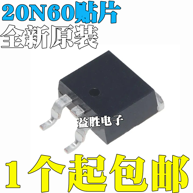 SPBFGBFCB20N60B20NM6020N60