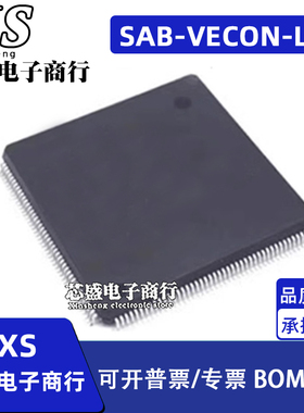 SAB-VECON-LM QFP160 C505L-4EM QFP80