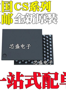 CS5536AD 92689 47L90 47L35-CWZR/CBZ 封装 BGA208/272/173/101