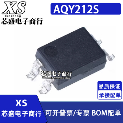 KAQY212S AQY212S Y212S 贴片SOP4 光耦常开继电器