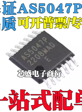 AS5047P-ATSM AS5047  AS5047P AS5048A-HTSP AS5048A TSSOP14