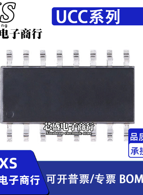 UCC3817/3912/3915/3918/3919/5606/5614 D/DTR/DP/DPTR SOP-16