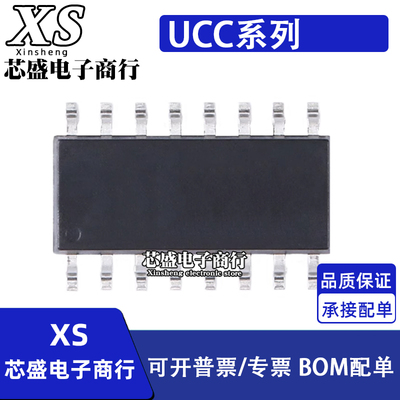 UCC3817/3912/3915/3918/3919/5606/5614 D/DTR/DP/DPTR SOP-16