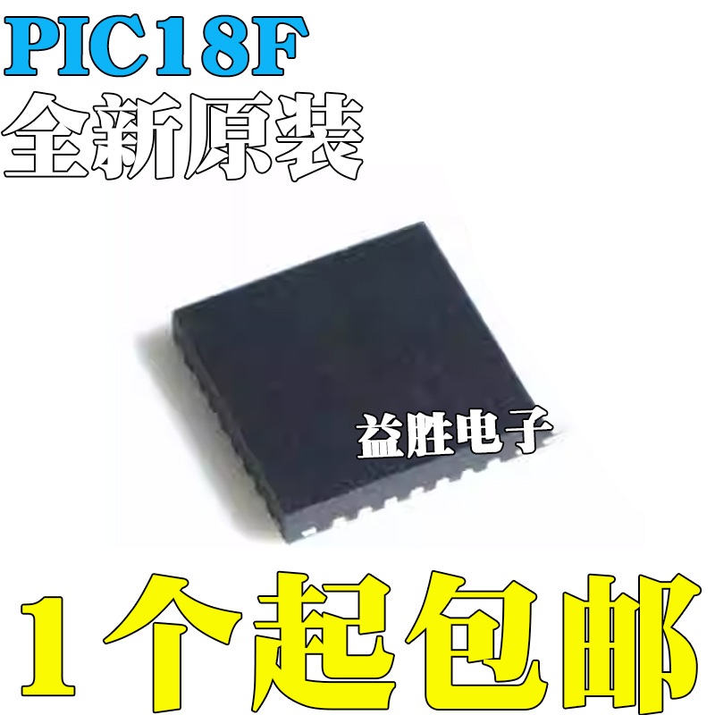 PIC18F26K83-I/ML18F24J1024J1