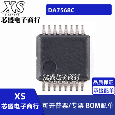 DAC7568ICPWR ICPW DA7568C DAC7564IAPW APWR DAC7564 TSSOP16