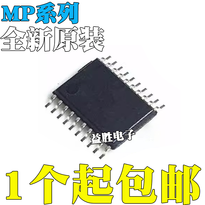 MP1042EY3398AGY7722DF2908AG