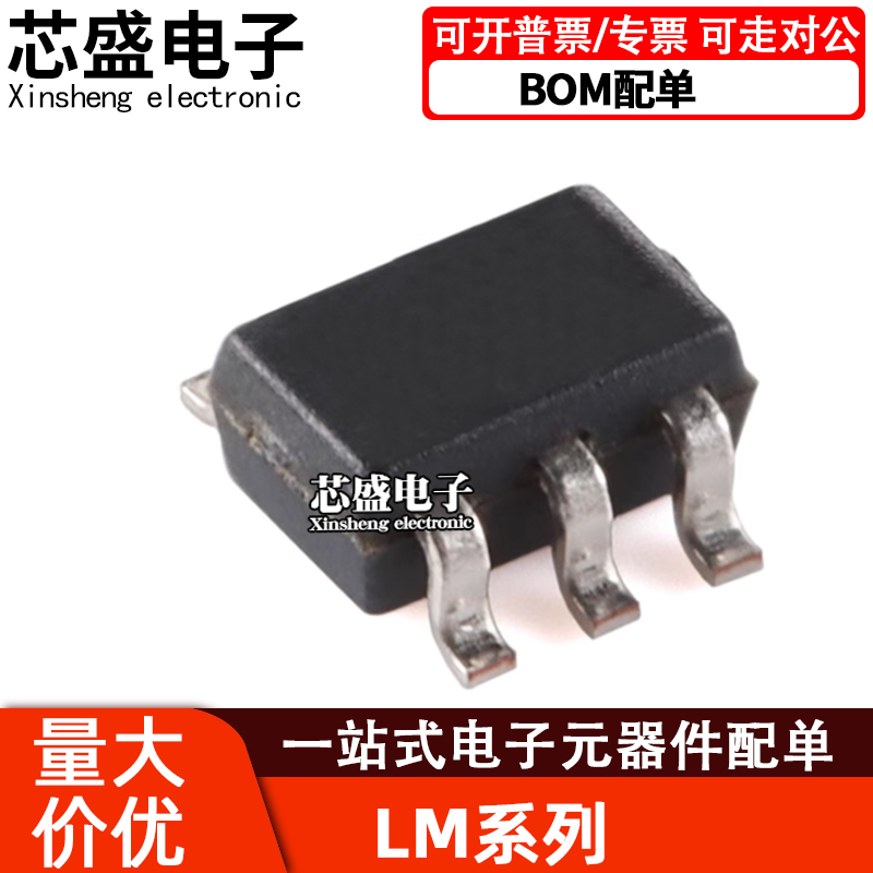LM3880MF-1AA/MFE/MFX/QMF/QMFE/