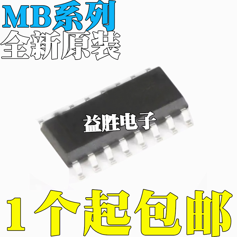 MB3802PF-G-BND-E184051B87006