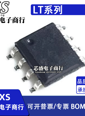 LT1372CS8 1373HVCS8 1374HVIS8 1375 1376 1377 1394IS8 5 SOP8