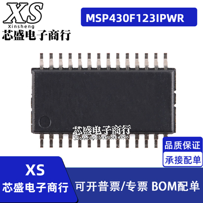 MSP430F123IPWR MSP430F123 M430F123 TSSOP-28 微控制器芯片
