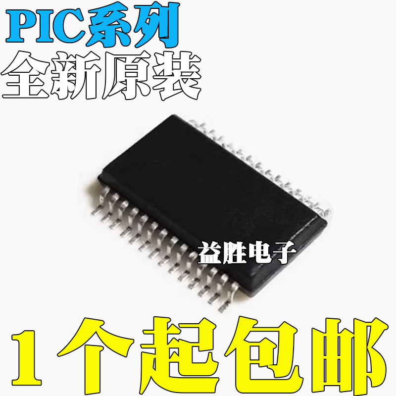 PIC18LF2221-I/SS232125J1018