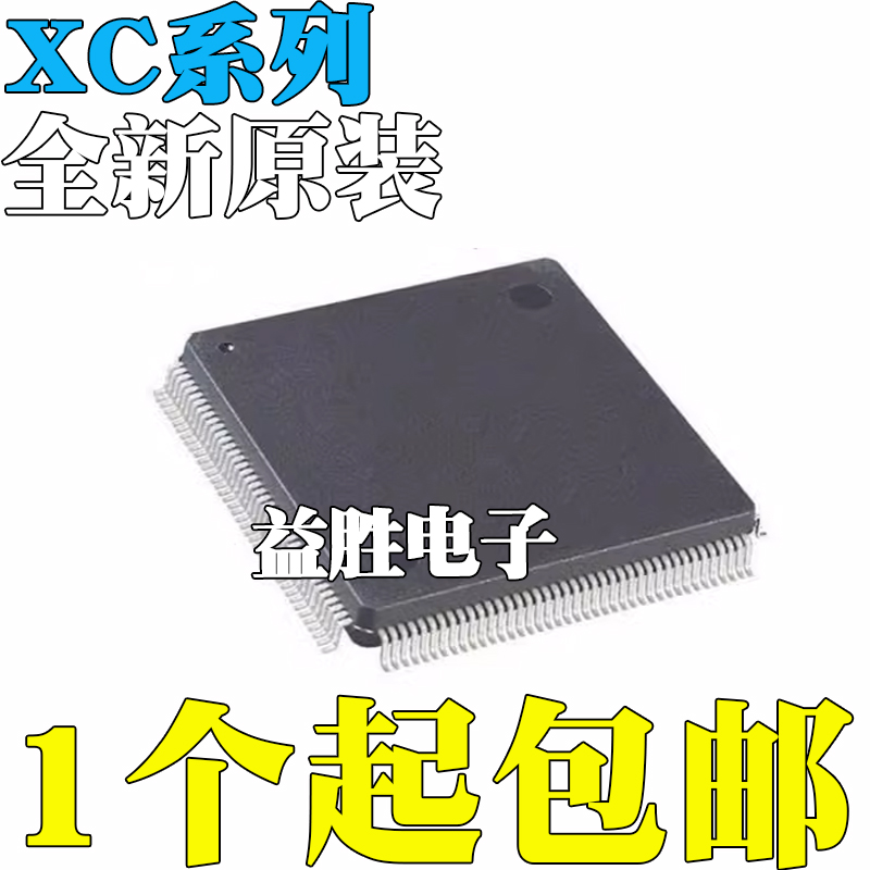 XC3164A-4PQ160CXC4005XL-3PQ16