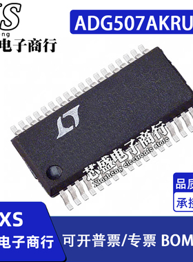 ADG507A ADG507AK ADG507AKRUZ AKRZ SOP/TSSOP ADG507AKN AKNZ