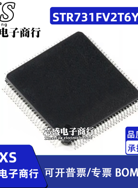 ST10F275-CEG -CFG STR731FV2T6Y QFP144 100 ST72F32AK1T6 QFP32