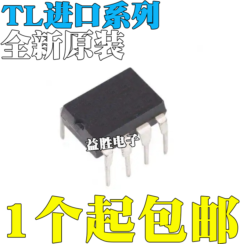 进口TL051052061062071072