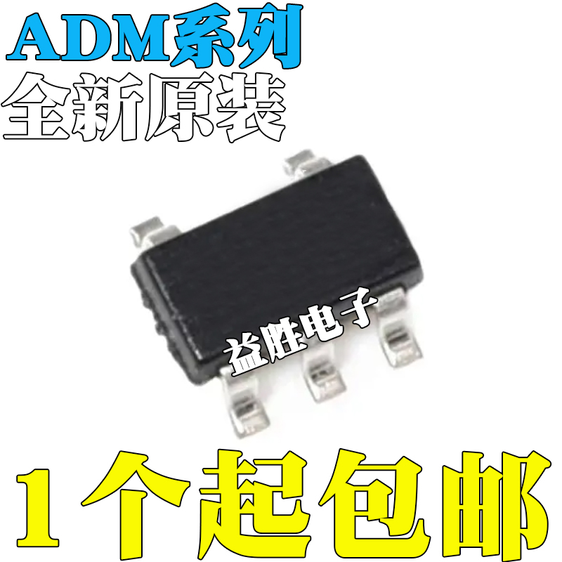 MAX803809SQ463T1G308T1G293D