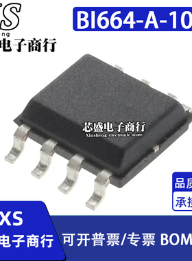 BI664-A-1002 664-A-1002 SOP-8封装
