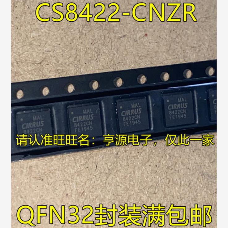 CS8422-CNZR CS8422-CNZ 8422CN CS4244-CNZ 4244-CNZ QFN40