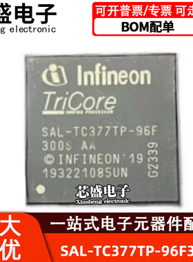 SAL-TC377TP-96F300S AA BGA封装 集成电路