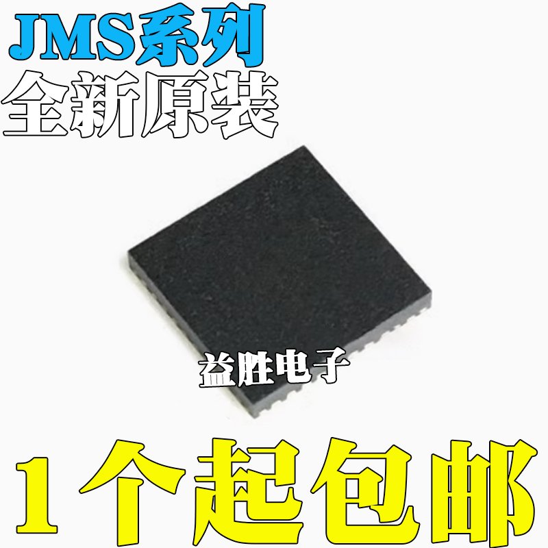 全新原装JMS577-QGAA1AJMS578-