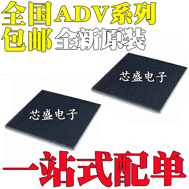 全新原装 MC13892JVK 13892CJVK 13892CJVKR2 13892VK 贴片BGA139