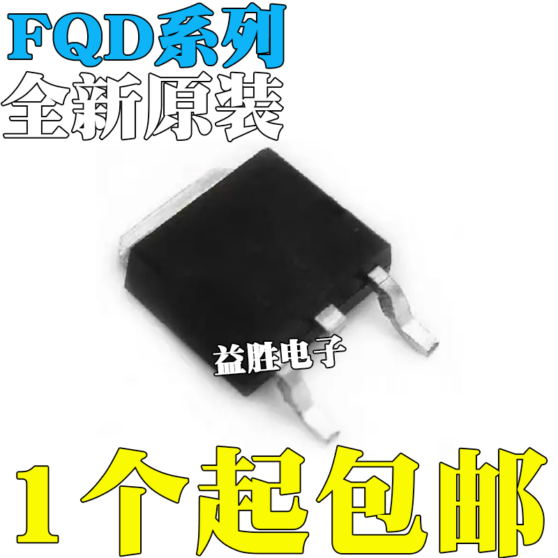 全新FQD1N60C5N505N50C50N06