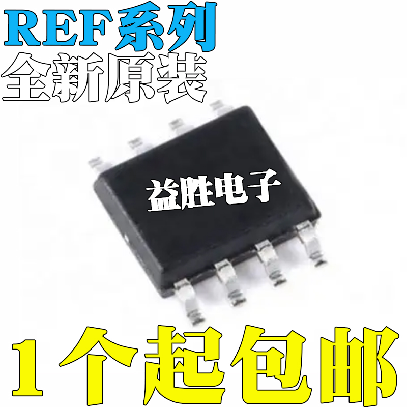 全新原装REF02CSZREF02CSREF0