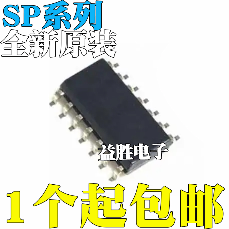 SP3070EMN3491C5658F-O