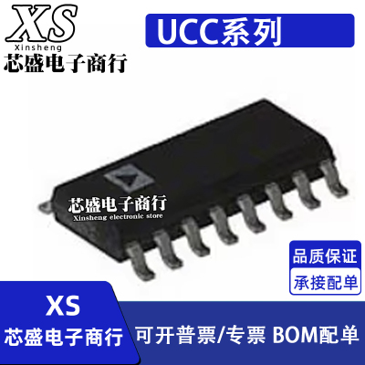UCC2819/3585/2919/29950/3580 AD/ADR/D/DTR/DR -1/-3/-4 SOP-16
