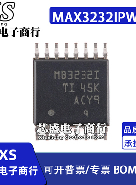 MB3232I MAX3232IPWR MAX3232I TSSOP-16 RS-232收发器