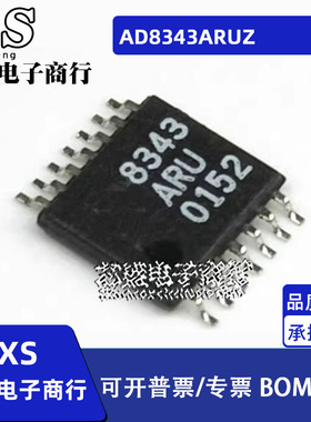 AD8343ARUZ 丝印8343ARUZ AD8612A ARUZ TSSOP-14