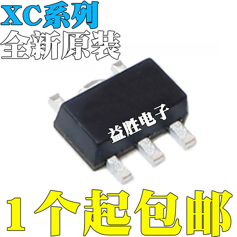 XC62106220622262276702D501