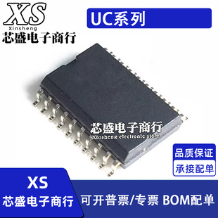 UC2855ADW 2909MDWREP 3855ADWTR BDW BDWTR SOP20