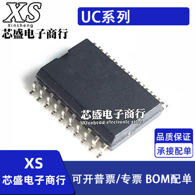 UC2855ADW 2909MDWREP 3855ADWTR BDW BDWTR SOP20