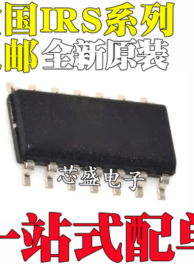 IRS20124 21064 21084 21094 21814 21834 21844 S STRPBF SOP14