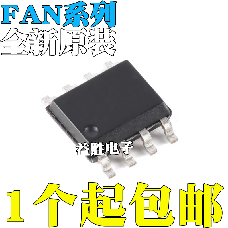 FAN301HHLMYF301UULMYGFAN67